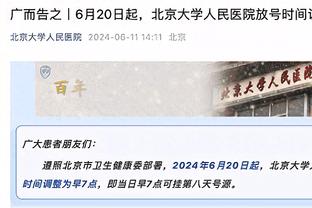 本赛季五大联赛球员射手榜：姆巴佩30球居首，凯恩28球次席